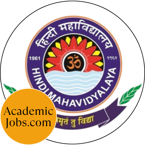 Hindi Mahavidyalaya logo